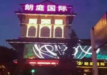 上思最好高档KTV佳丽陪酒质量好-朗廷国际KTV美女多消费体验